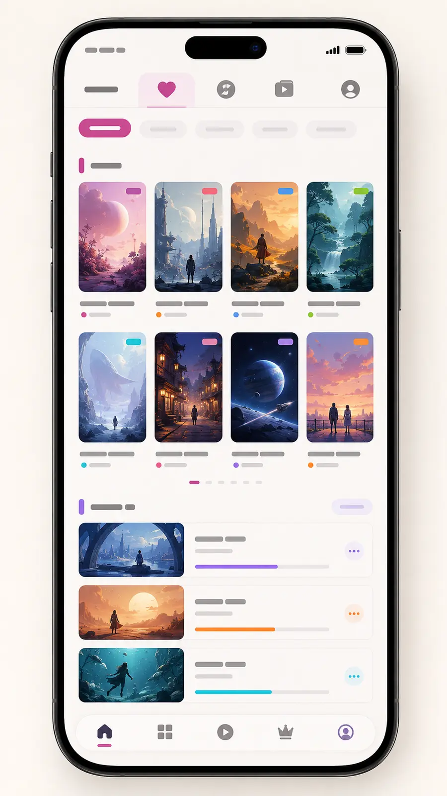 萝卜tv APP 界面展示